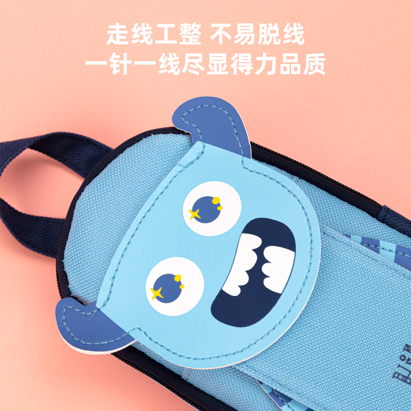 s36沙龙会67098小饿魔书包形多用途笔袋(混)(只)