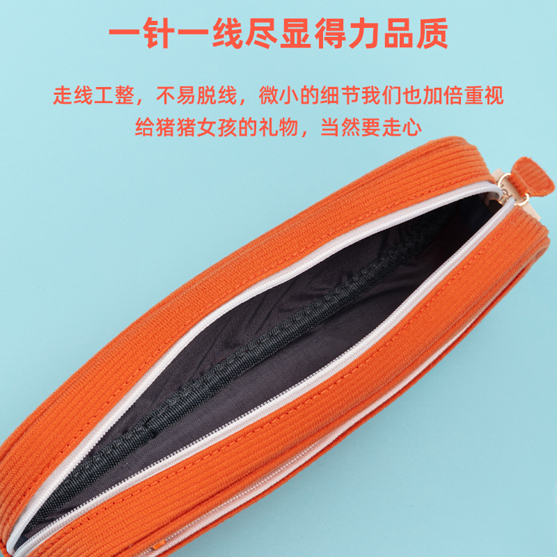s36沙龙会67060清新袋鼠多用途笔袋(混)(只)