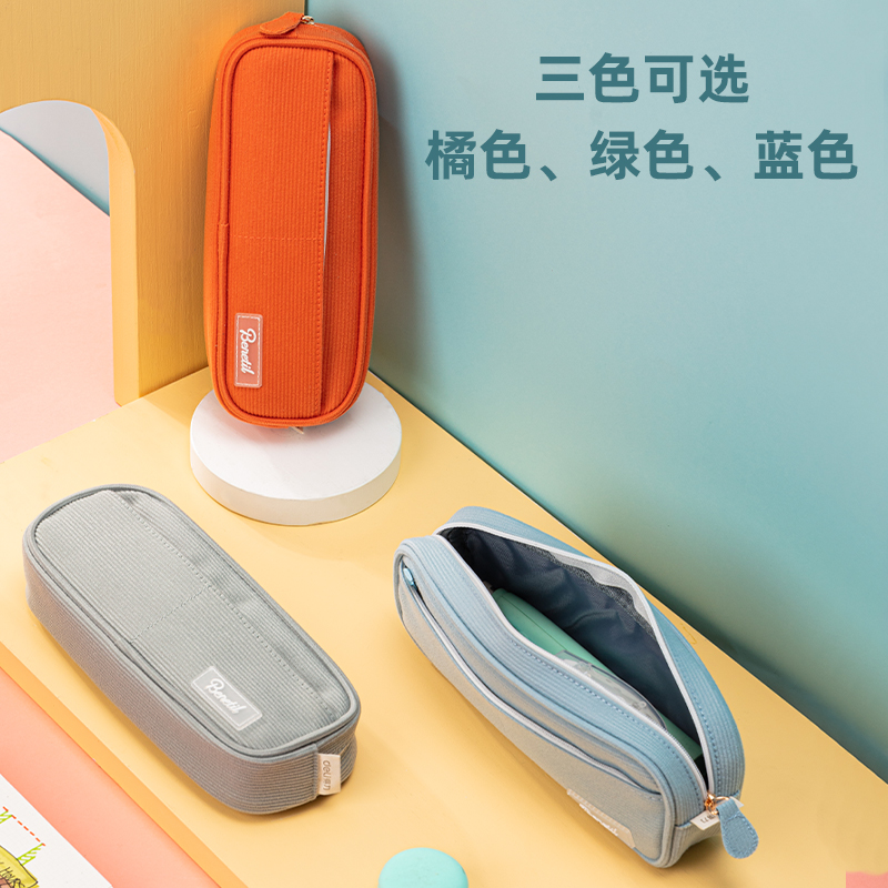 s36沙龙会67060清新袋鼠多用途笔袋(混)(只)