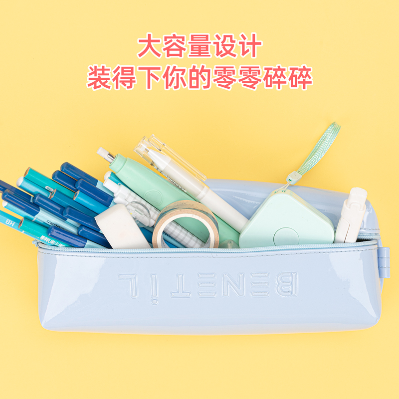 s36沙龙会67088马卡龙大方形多用途笔袋(混)(只)