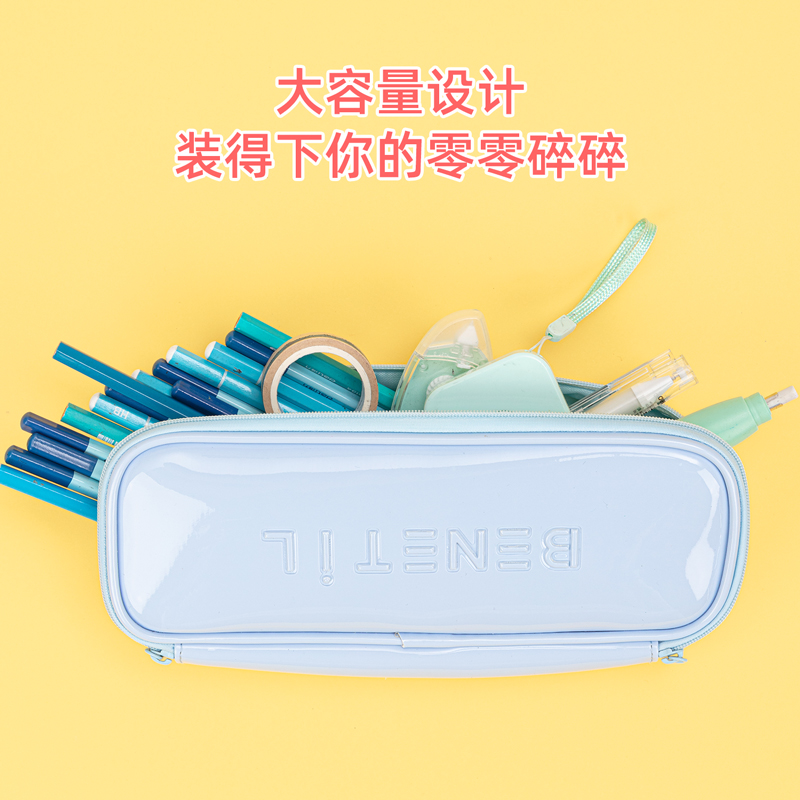 s36沙龙会67087马卡龙笔盒式多用途笔袋(混)(只)