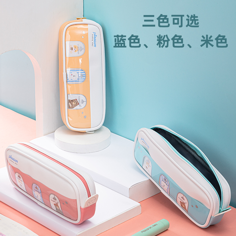 s36沙龙会67081橱窗大方形多用途笔袋(混)(只)