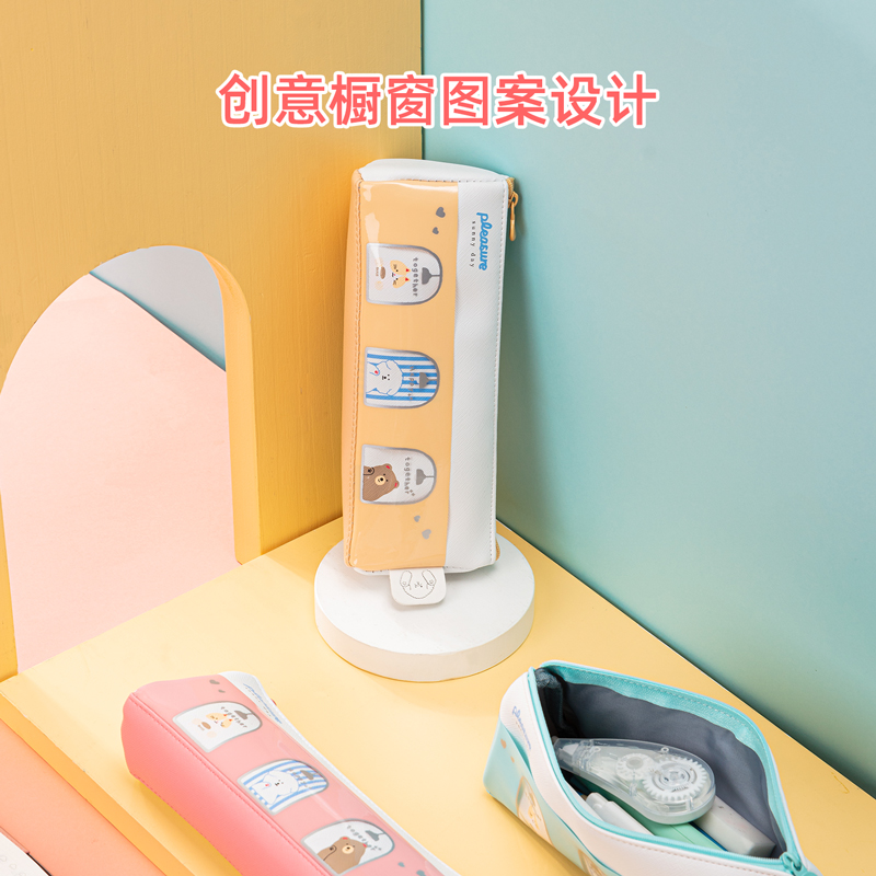 s36沙龙会67080橱窗三角形多用途笔袋(混)(只)