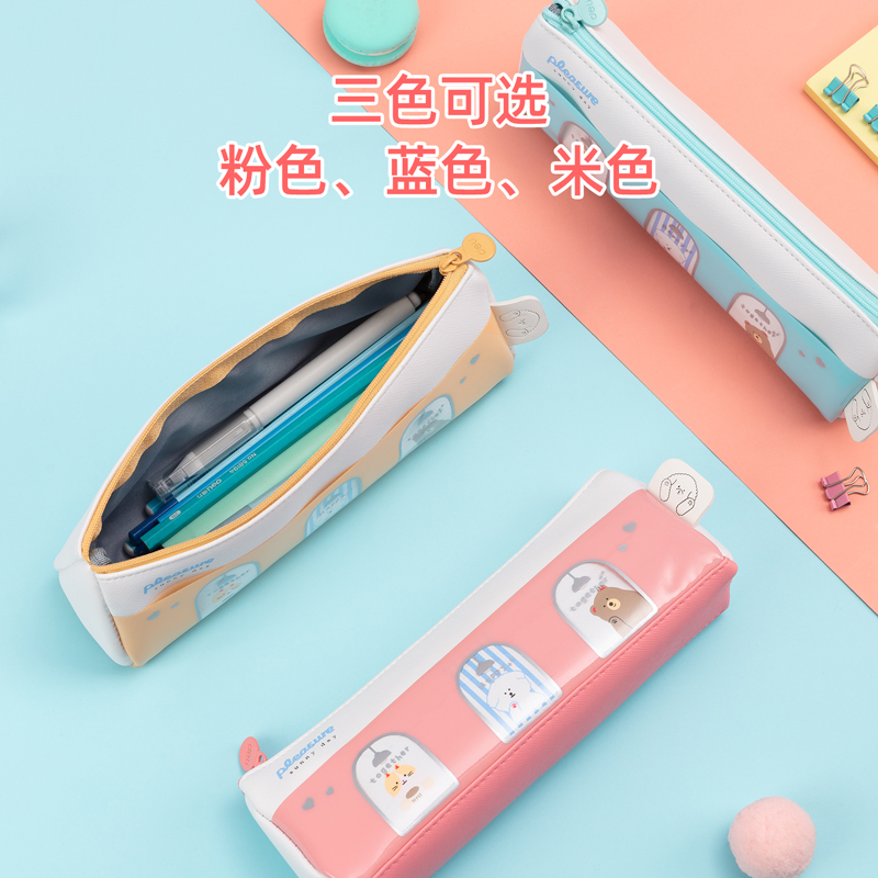 s36沙龙会67080橱窗三角形多用途笔袋(混)(只)