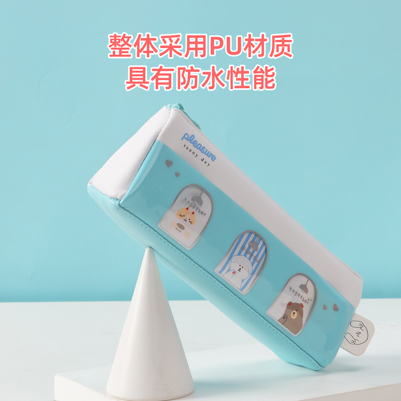 s36沙龙会67080橱窗三角形多用途笔袋(混)(只)