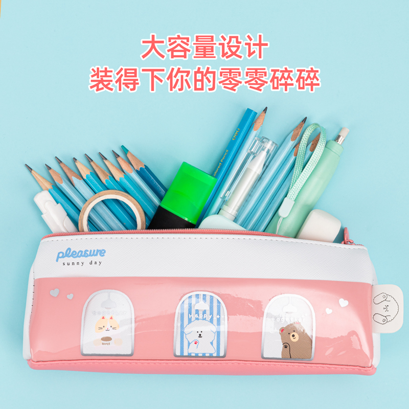 s36沙龙会67080橱窗三角形多用途笔袋(混)(只)