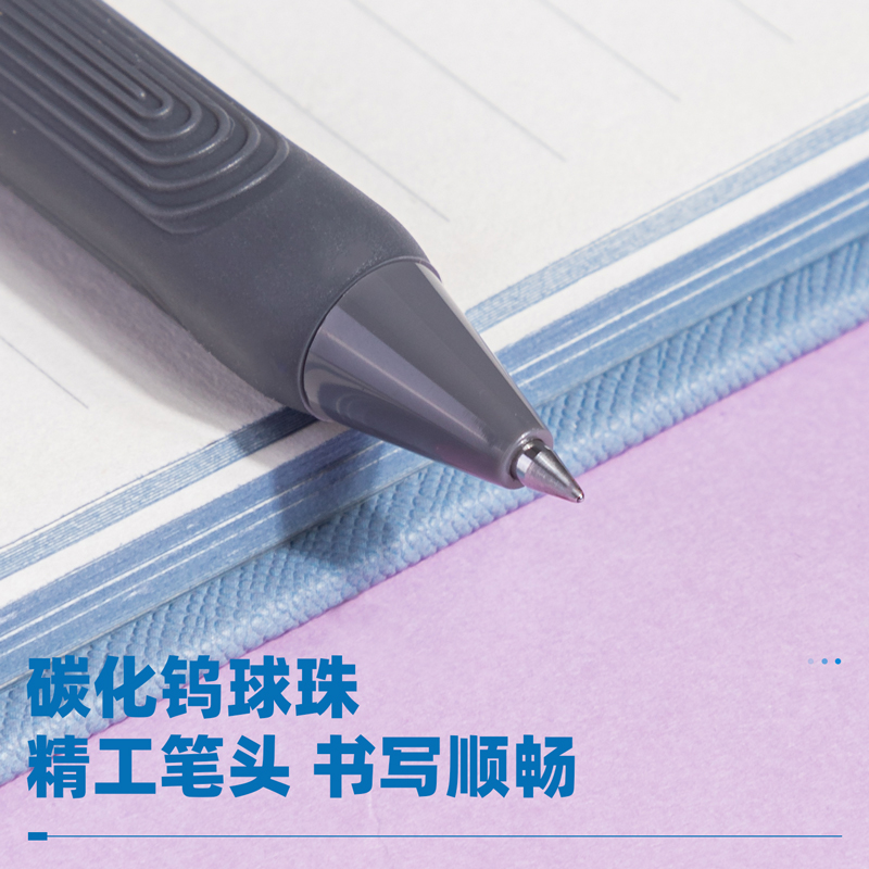 s36沙龙会A130中国航天复古色学生按动中性笔0.5mm子弹头(混)(6色/PET盒)