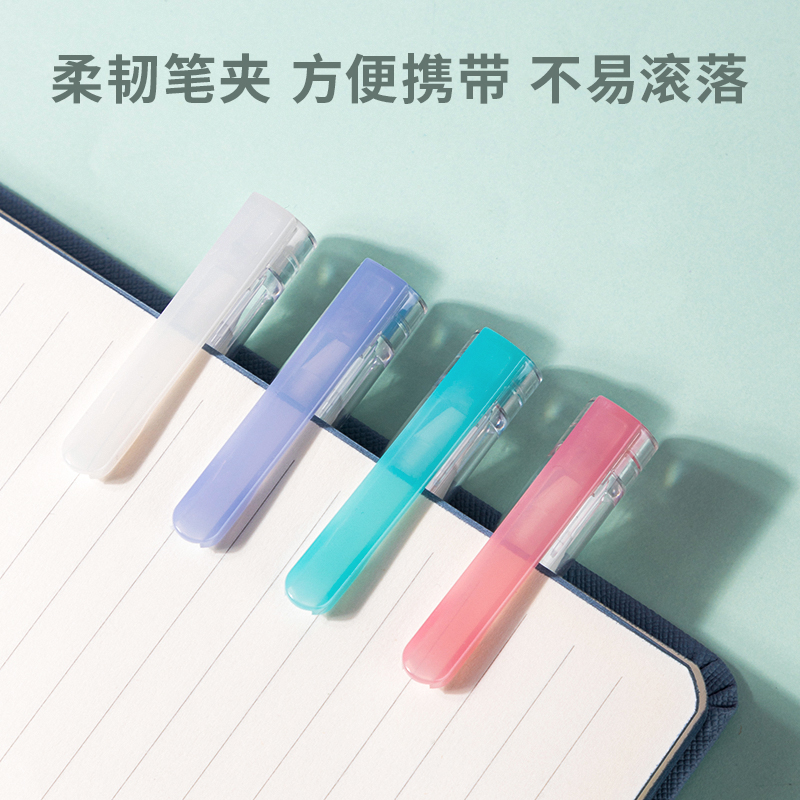 s36沙龙会A615乐素臻顺滑学生中性笔0.38mm增强型针管(黑)(支)