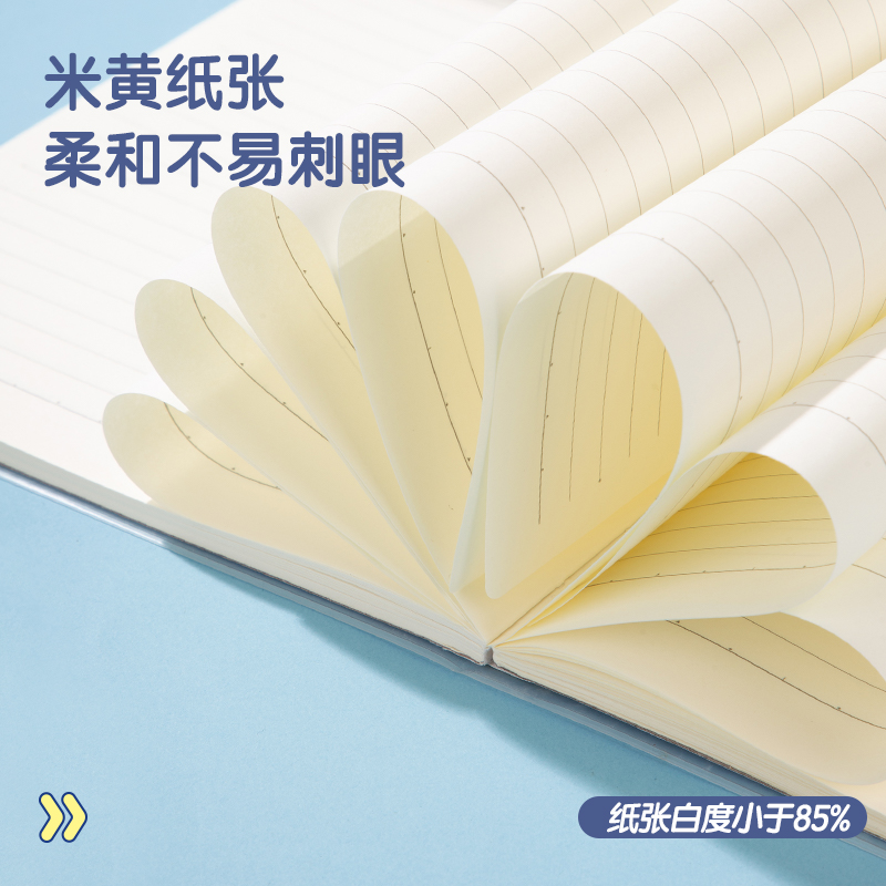 s36沙龙会T1680中国航天胶套本(问苍穹)(本)