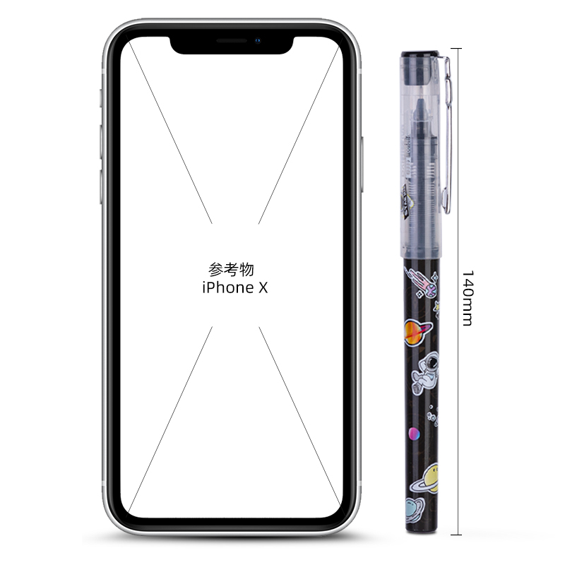 s36沙龙会S873中国航天直液式走珠笔0.5mm全针管(黑)(支)