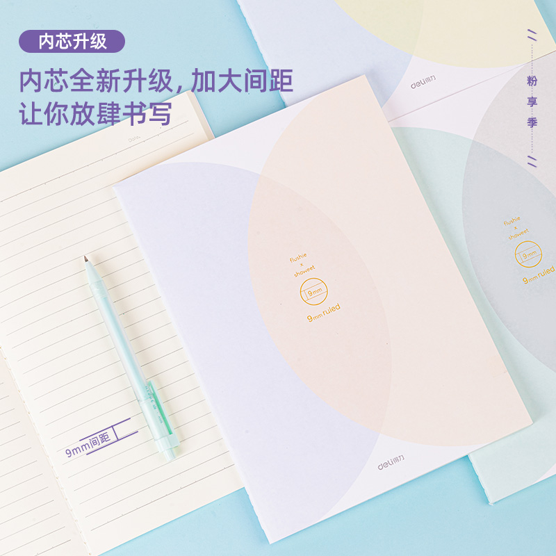 s36沙龙会FB560缝线本(萌宠魔镜)(本)