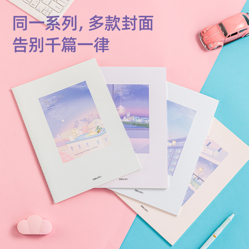 s36沙龙会FB540缝线本(柴犬一样平常)(本)