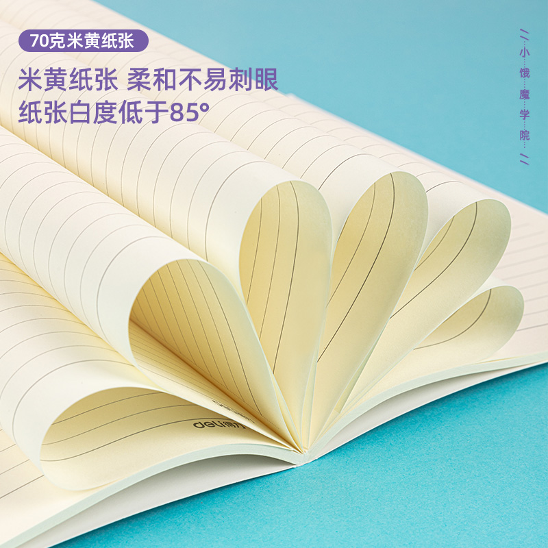 s36沙龙会FA560缝线本(小饿魔学院)(本)