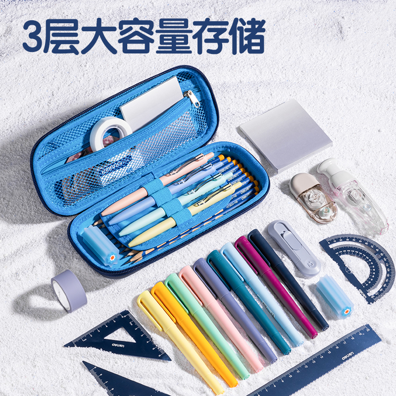 s36沙龙会67093星球EVA多用途笔袋(混)(只)