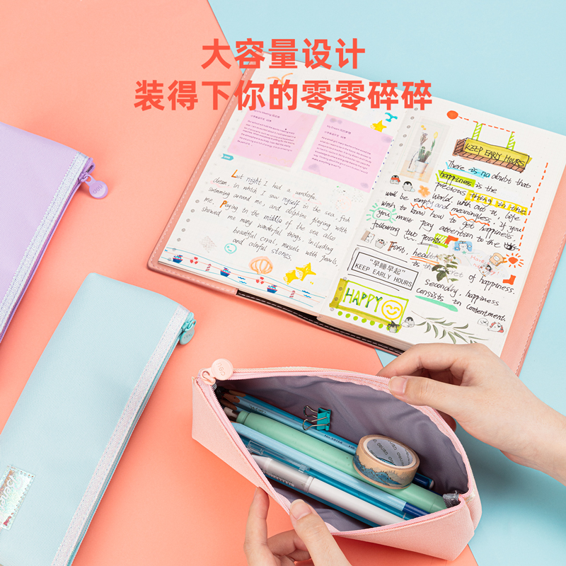 s36沙龙会67025亮丝三角形多用途笔袋(混)(只)