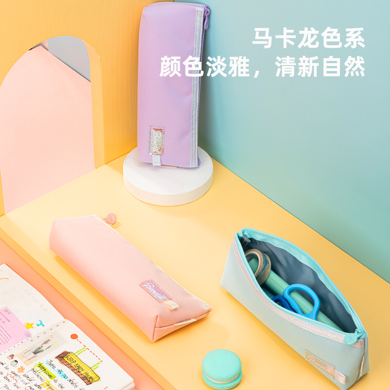 s36沙龙会67025亮丝三角形多用途笔袋(混)(只)