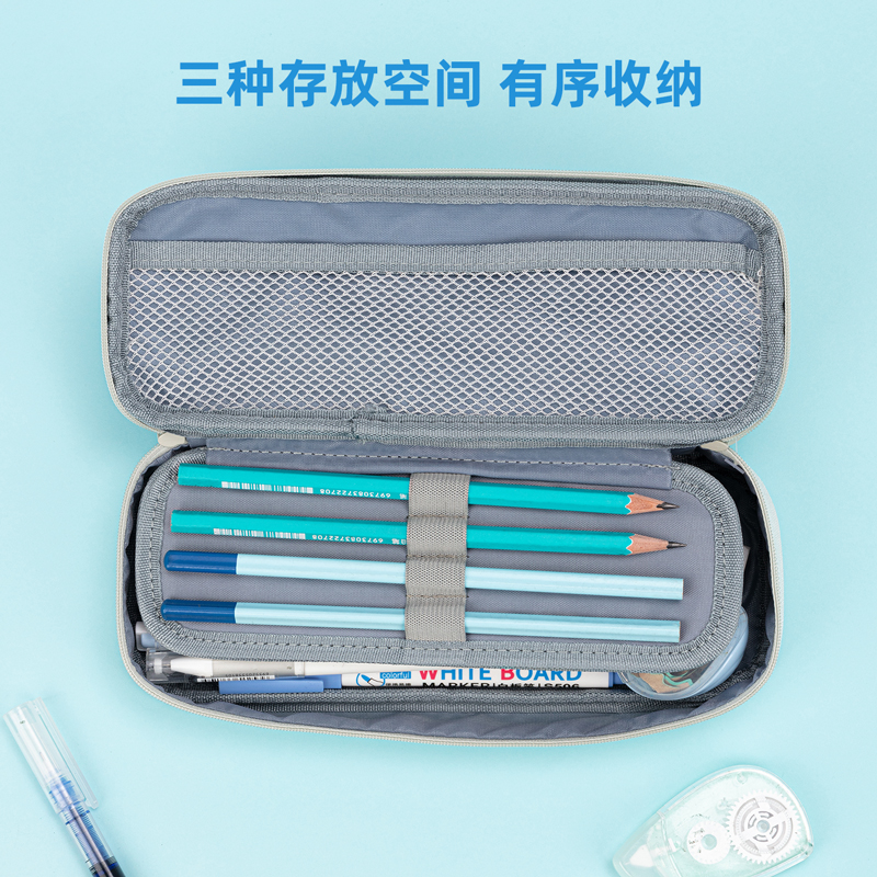 s36沙龙会67026亮丝笔盒式多用途笔袋(混)(只)