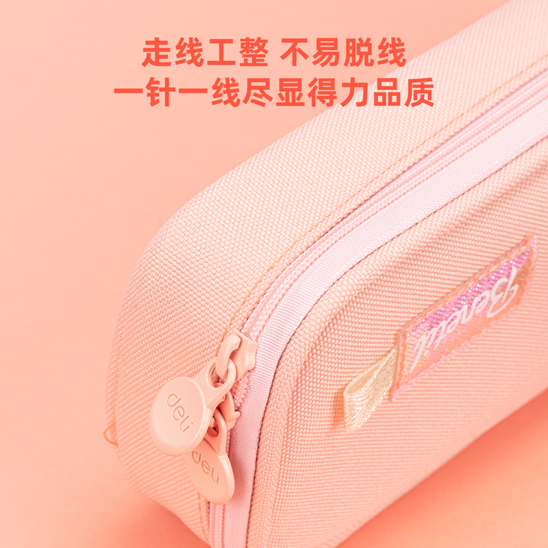 s36沙龙会67026亮丝笔盒式多用途笔袋(混)(只)