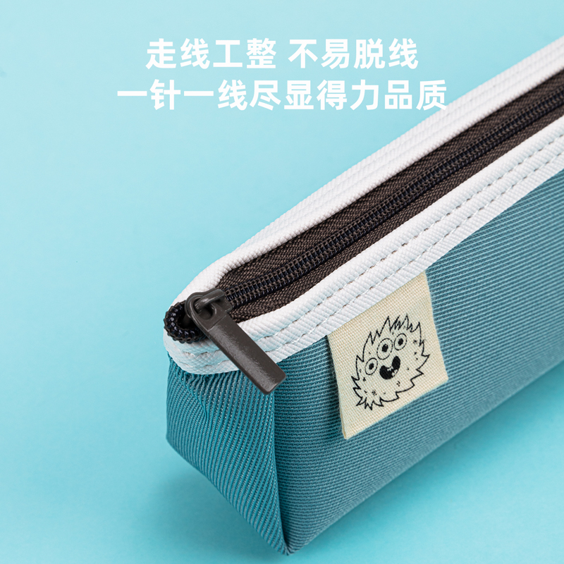 s36沙龙会67055简约三角形多用途笔袋(混)(只)