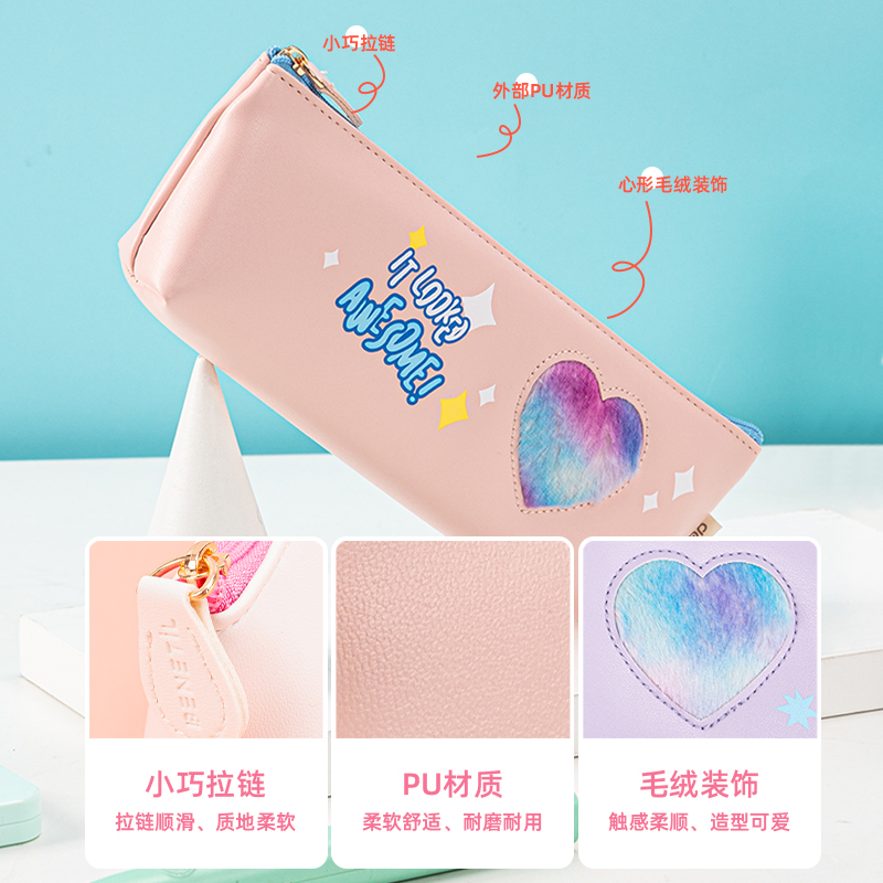 s36沙龙会67083毛绒爱心三角形多用途笔袋(混)(只)