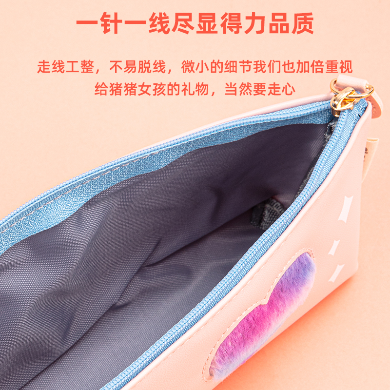 s36沙龙会67083毛绒爱心三角形多用途笔袋(混)(只)
