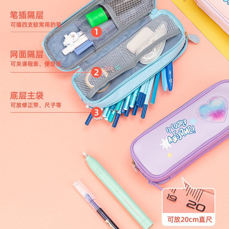 s36沙龙会67084毛绒爱心笔盒式多用途笔袋(混)(只)