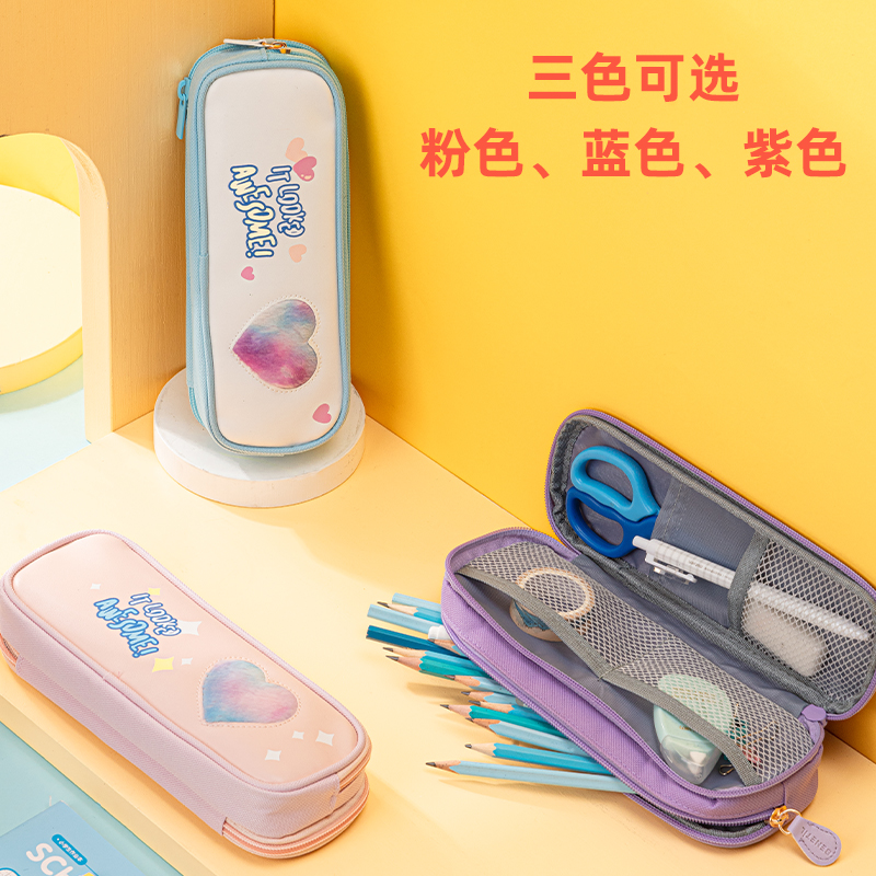 s36沙龙会67084毛绒爱心笔盒式多用途笔袋(混)(只)