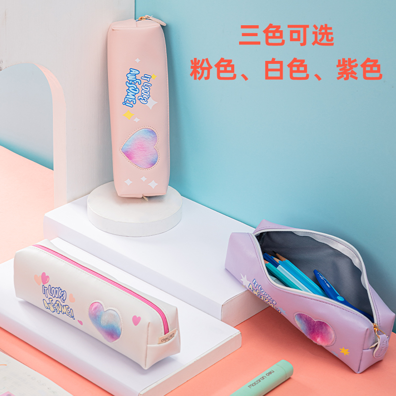 s36沙龙会67085毛绒爱心小方形多用途笔袋(混)(只)