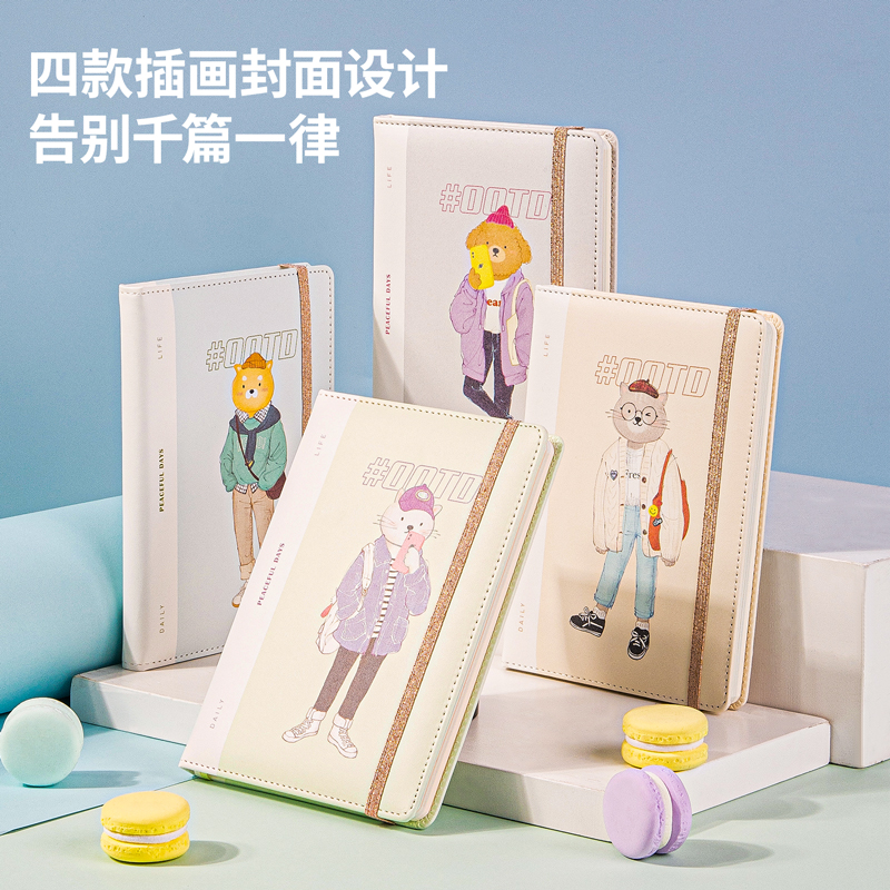 s36沙龙会SZ027精装本(混)(本)