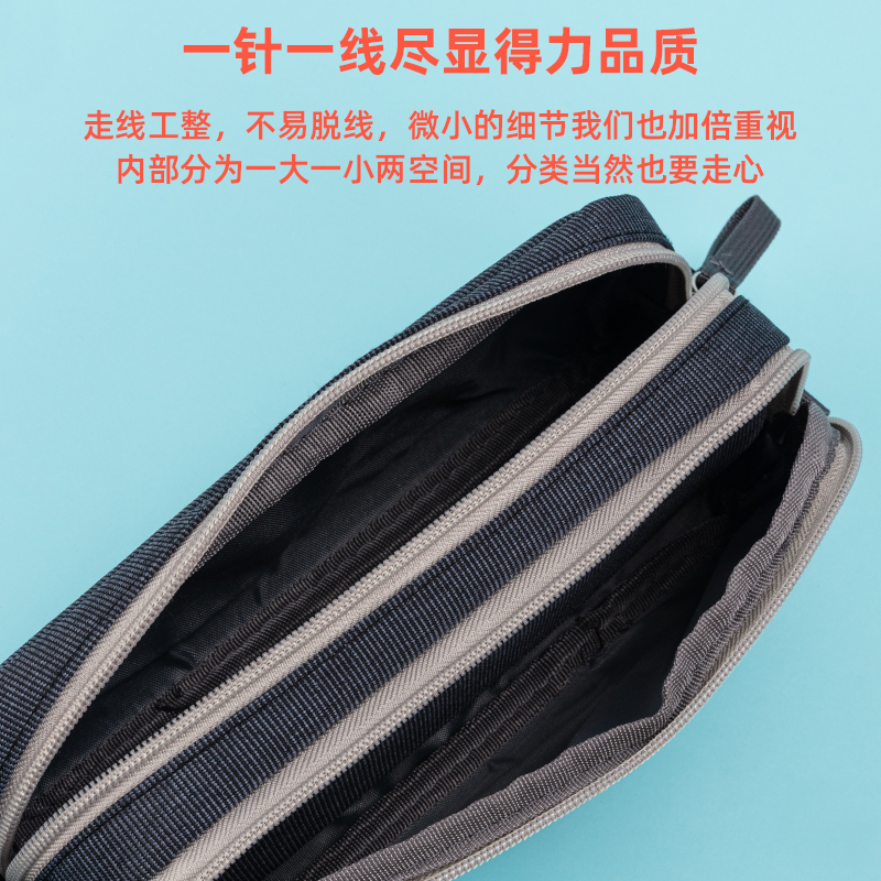 s36沙龙会67048运动袋鼠多用途笔袋(混)(只)
