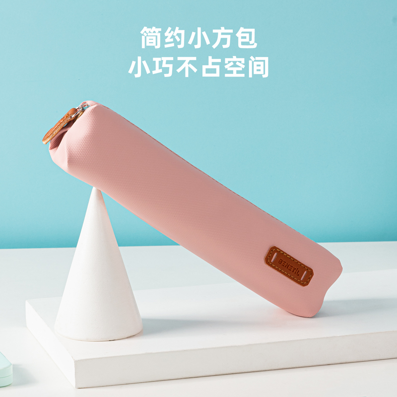 s36沙龙会67100高级色小方形多用途笔袋(混)(只)