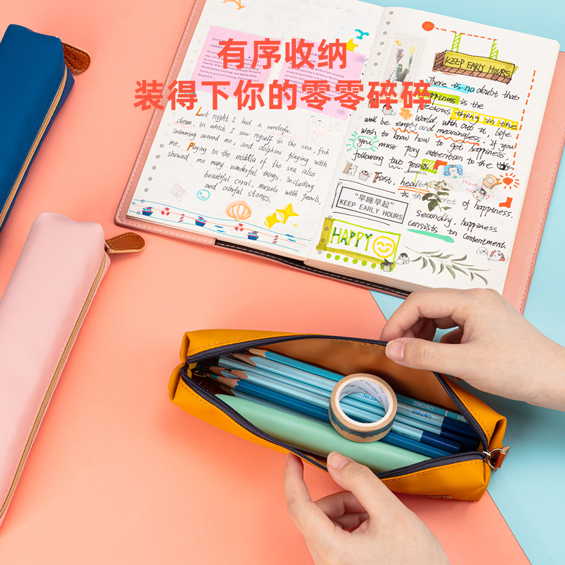 s36沙龙会67100高级色小方形多用途笔袋(混)(只)