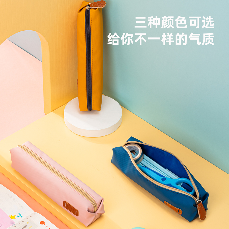 s36沙龙会67100高级色小方形多用途笔袋(混)(只)