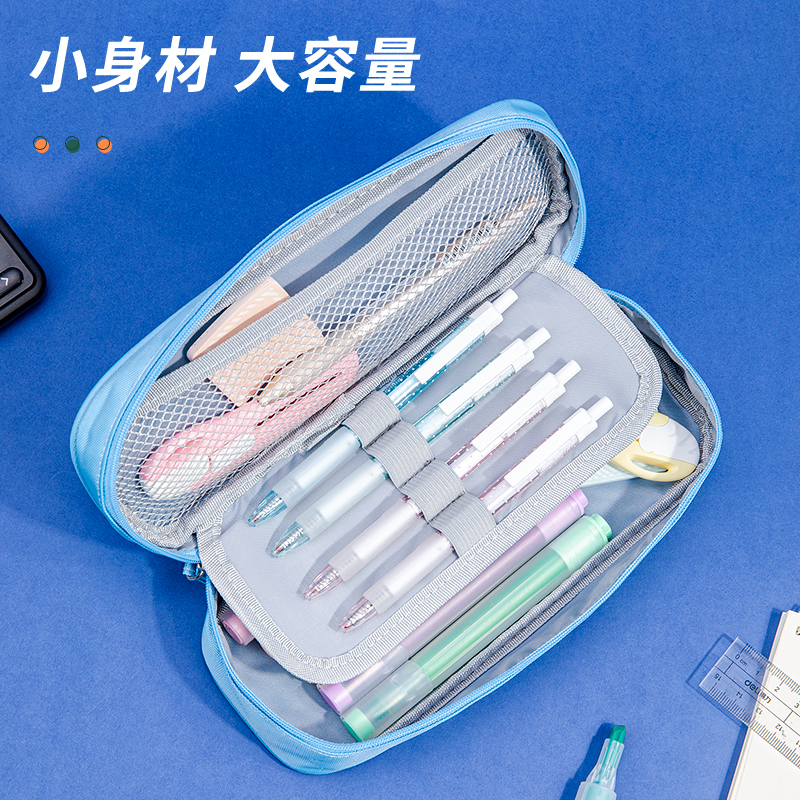 s36沙龙会67054运动涂鸦笔盒式多用途笔袋(混)(只)