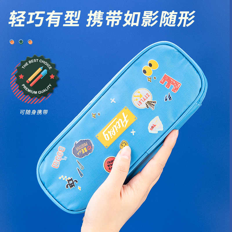 s36沙龙会67054运动涂鸦笔盒式多用途笔袋(混)(只)