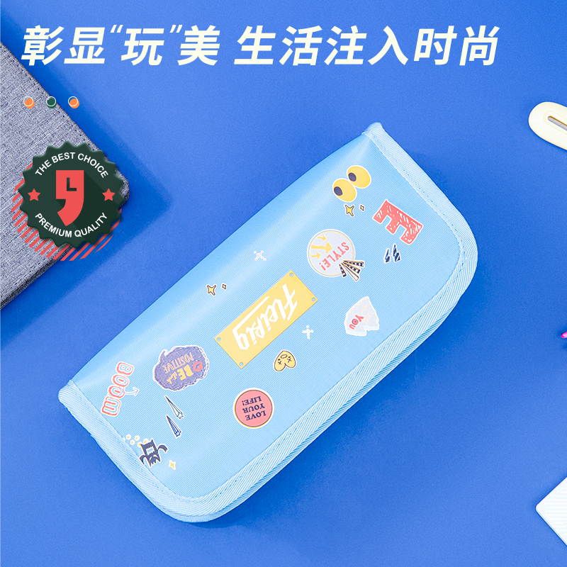 s36沙龙会67052运动涂鸦袋鼠多用途笔袋(混)(只)