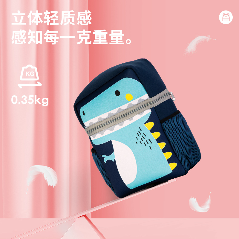s36沙龙会B6校园背包(蓝)(只)