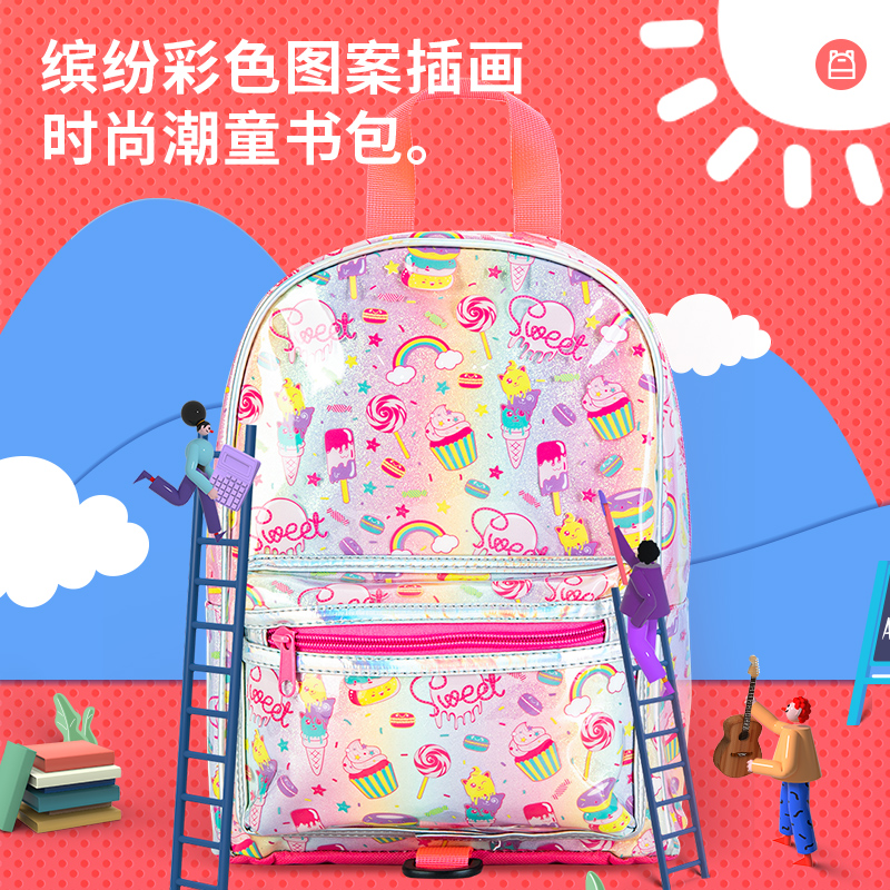 s36沙龙会B8校园背包(粉)(只)