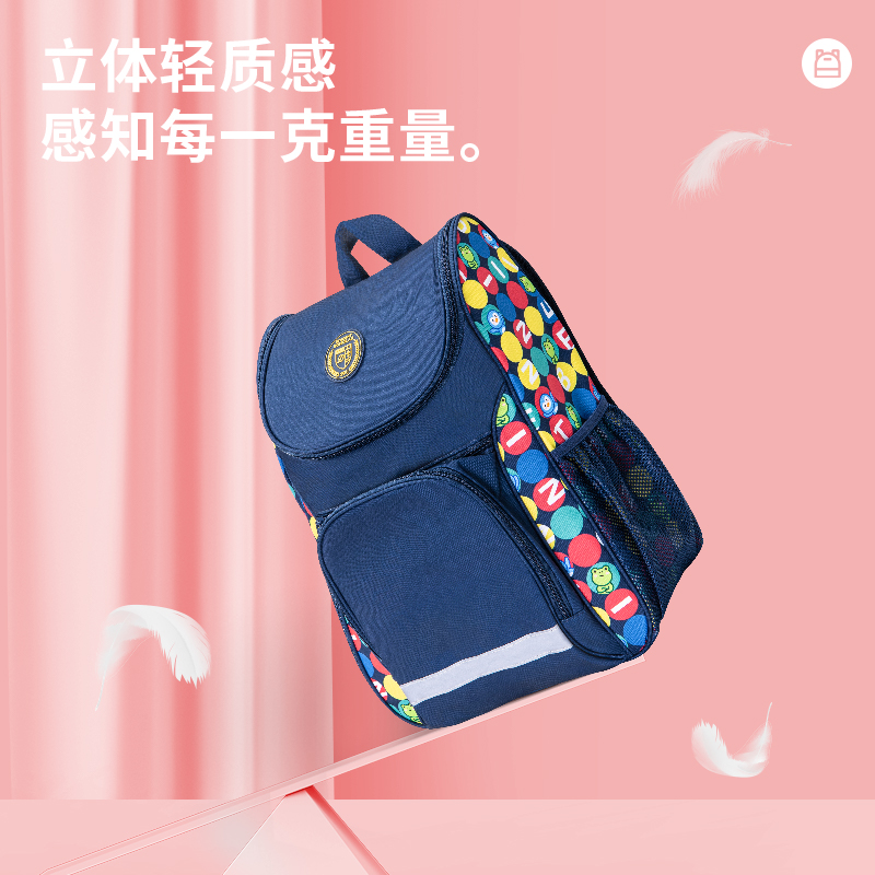 s36沙龙会B9校园背包(蓝)(只)