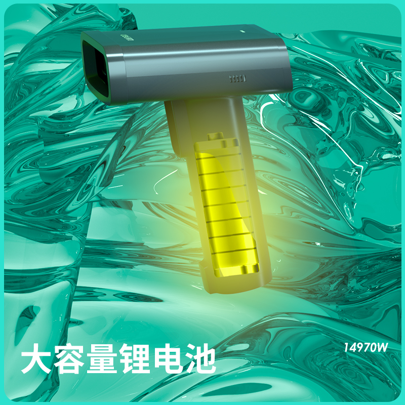 s36沙龙会14970W二维条码扫描器(黑)(台)