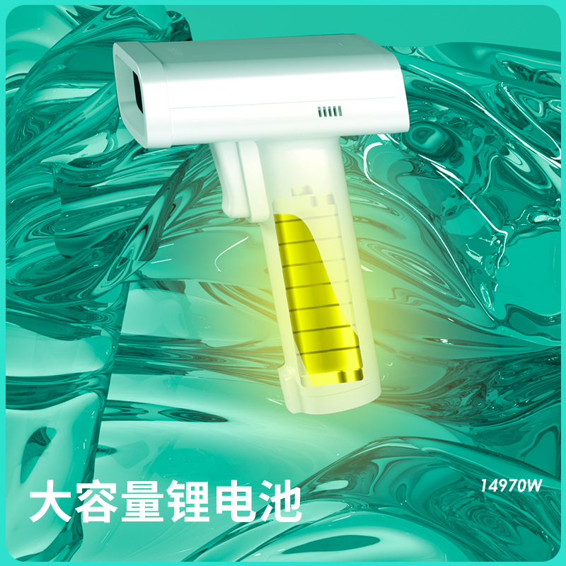 s36沙龙会14970W二维条码扫描器(白)(台)