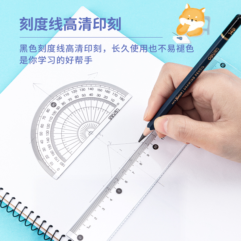 s36沙龙会79528自封袋套尺(混)(套)