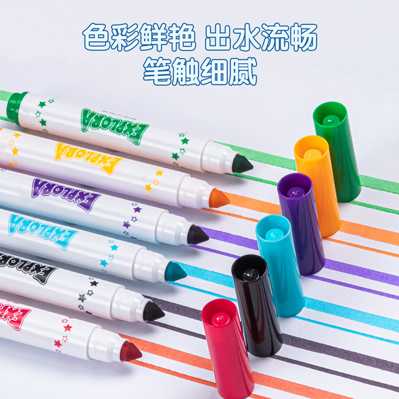 s36沙龙会33547-12_12色纸桶装易洗水彩笔(混)(桶)