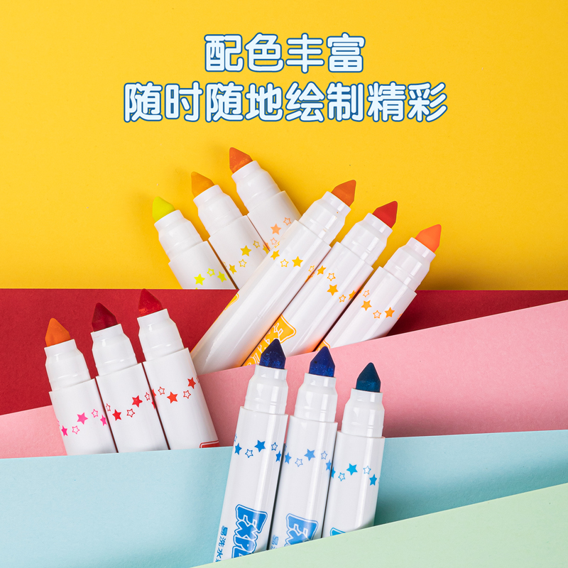 s36沙龙会33547-12_12色纸桶装易洗水彩笔(混)(桶)
