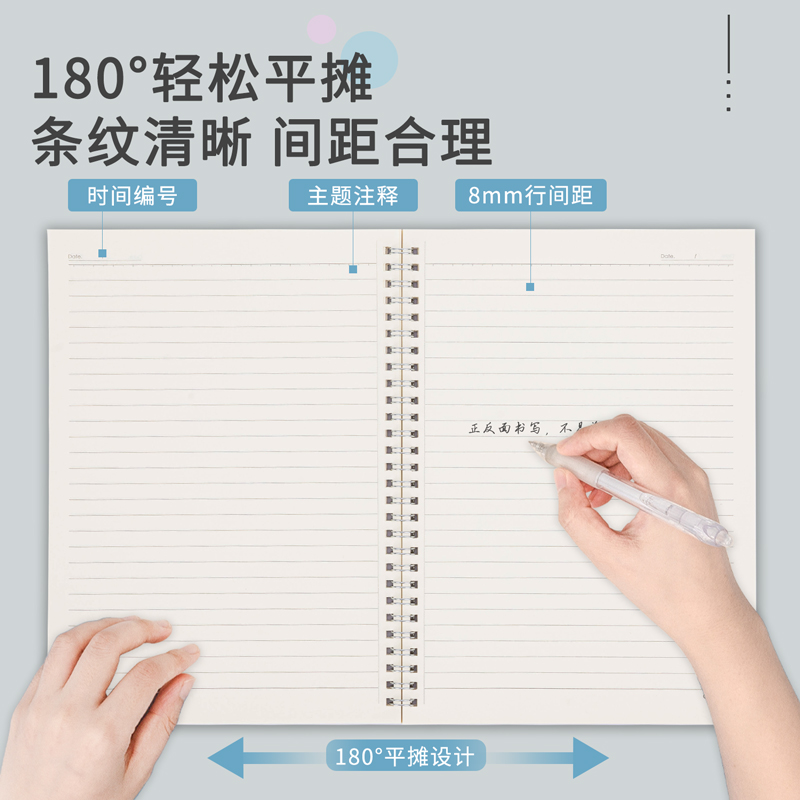 s36沙龙会LB560_中国航天螺旋本(问苍穹2)(本)