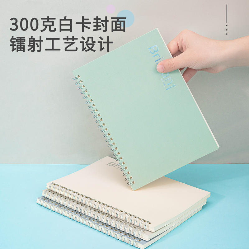 s36沙龙会LA560螺旋本(素印象)(本)
