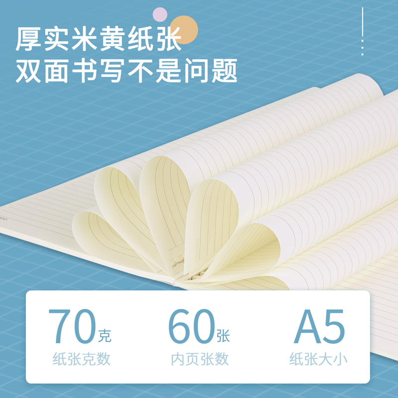 s36沙龙会LA560_中国航天螺旋本(问苍穹2)(本)