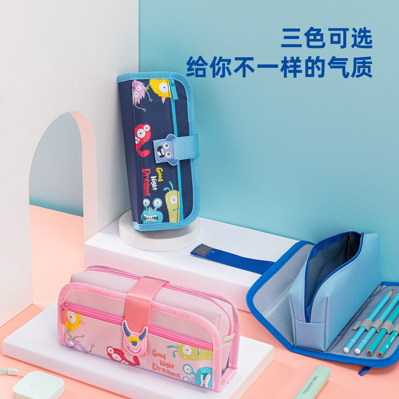 s36沙龙会67099小饿魔袋鼠多用途笔袋浅(浅蓝色)(只)