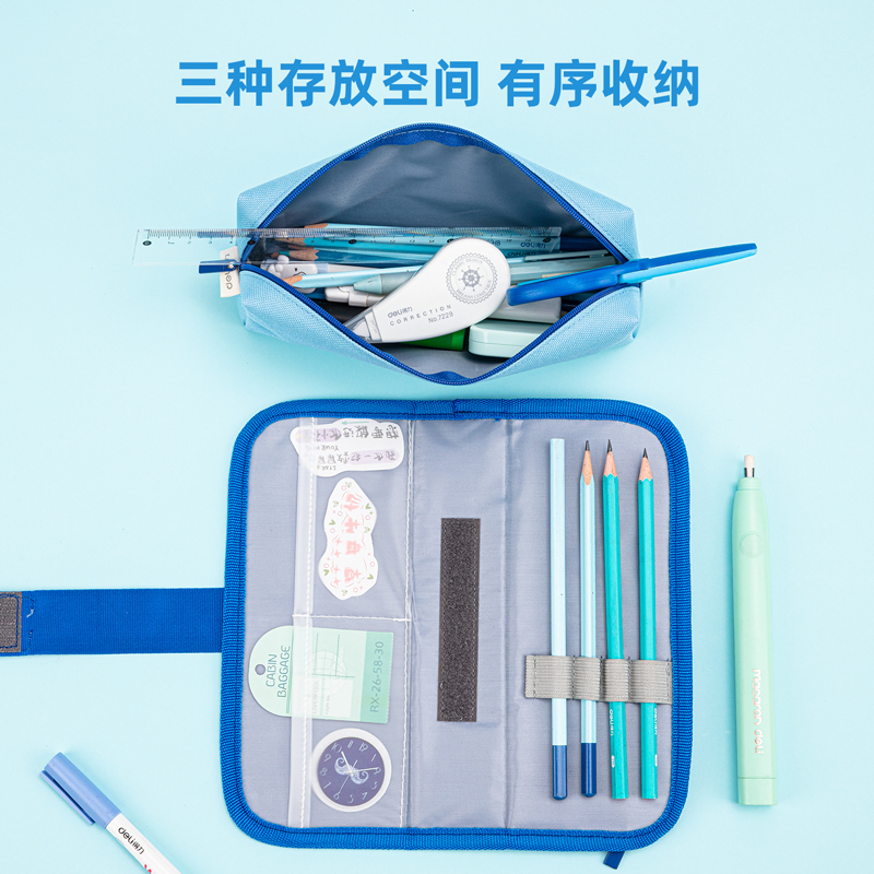 s36沙龙会67099小饿魔袋鼠多用途笔袋(粉色)(只)