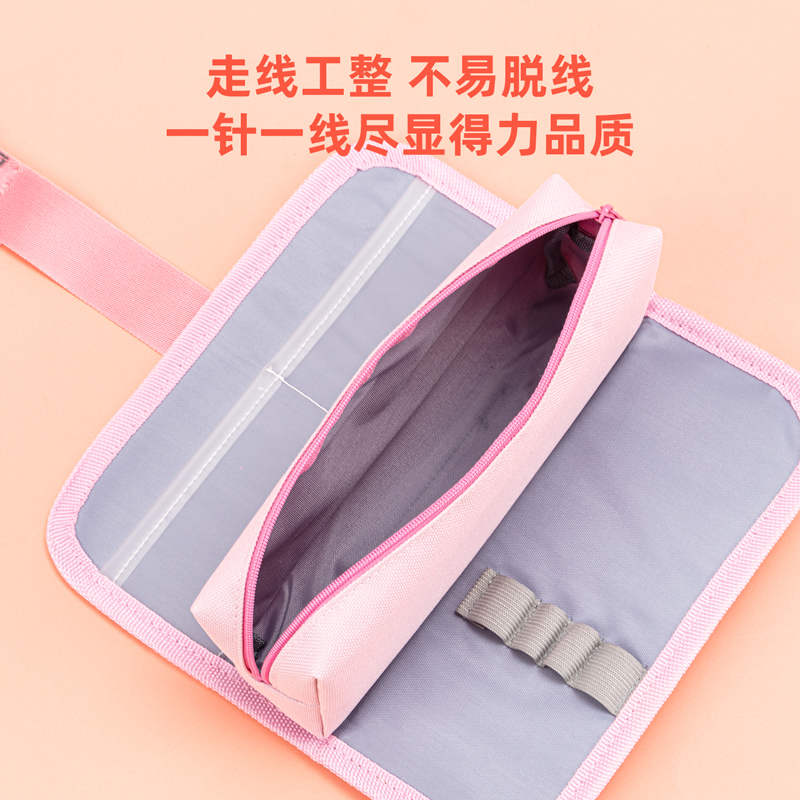 s36沙龙会67099小饿魔袋鼠多用途笔袋(粉色)(只)